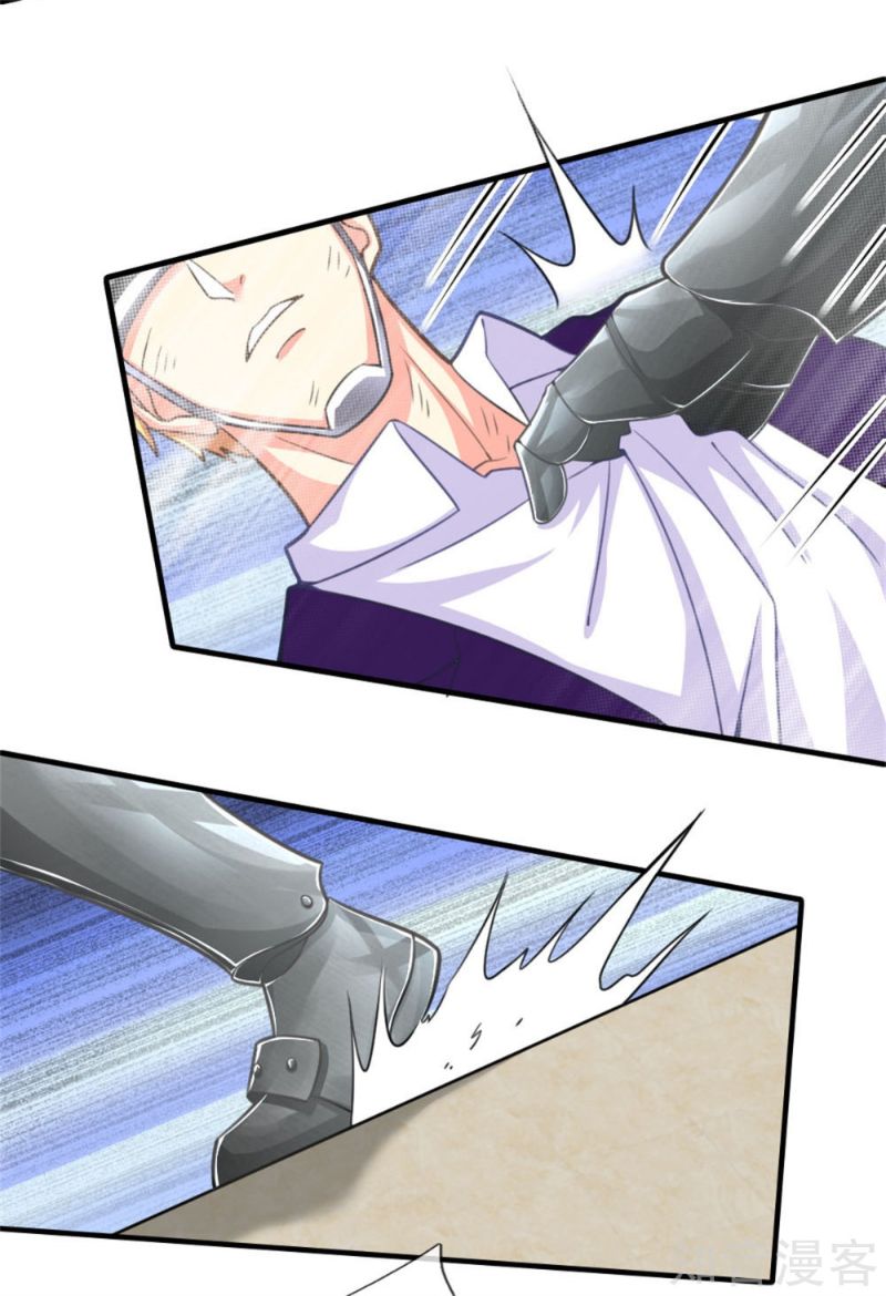 Immortal Daddy Xianzun Chapter 181 Gambar 17